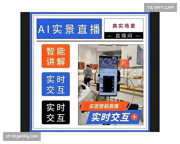 AI自动剪辑系统提升NBA内容生产效率，适配多平台分发