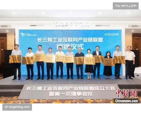 体育产业创新联盟涌现 协同培育高质量发展动能